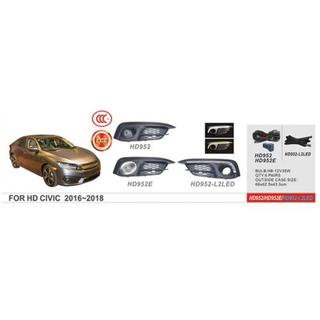 Dimljus 2016-2019 (halogen) Honda Civic Sedan X 2016–2021