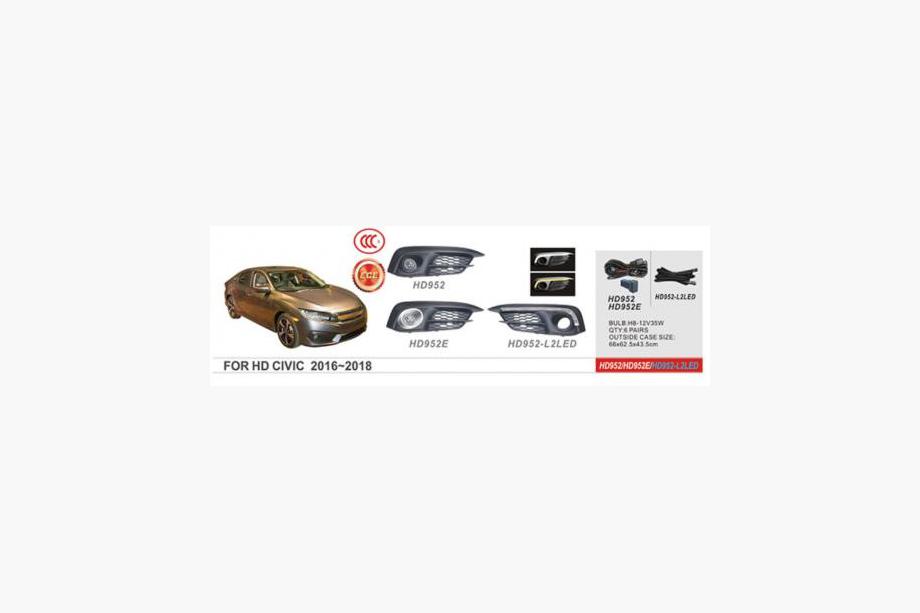 Honda Civic Sedan X 2016–2021 Dimljus 2016-2019 (halogen) Image