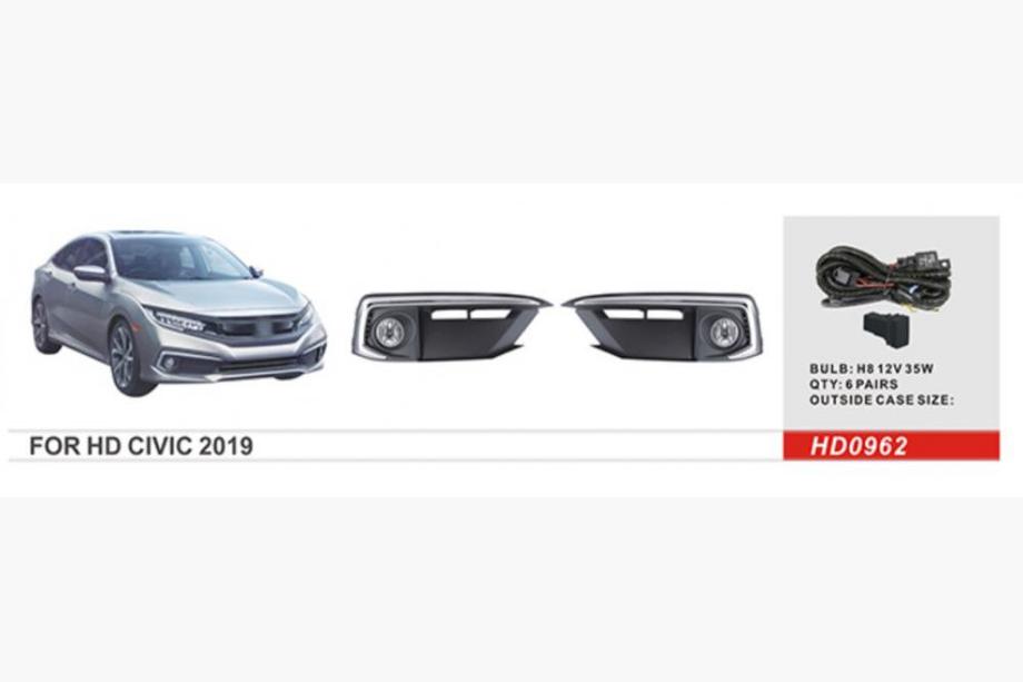 Honda Civic Sedan X 2016–2021 Dimljus 2019-2021 (halogen) Image