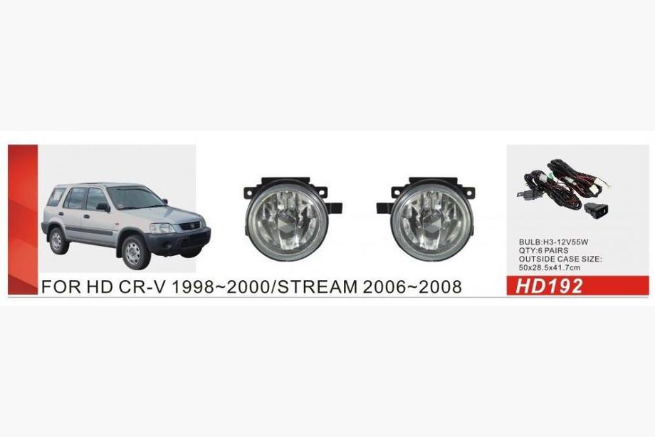 Honda CRV 1996–2001 Dimljus (halogen) Image