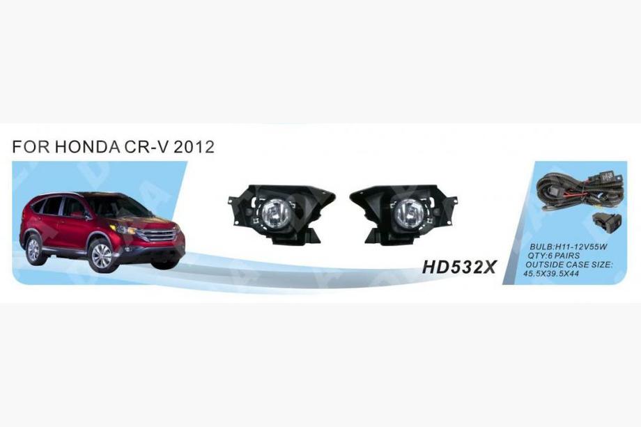 Honda CRV 2012–2016 Dimljus 2012-2014 (halogen) Image