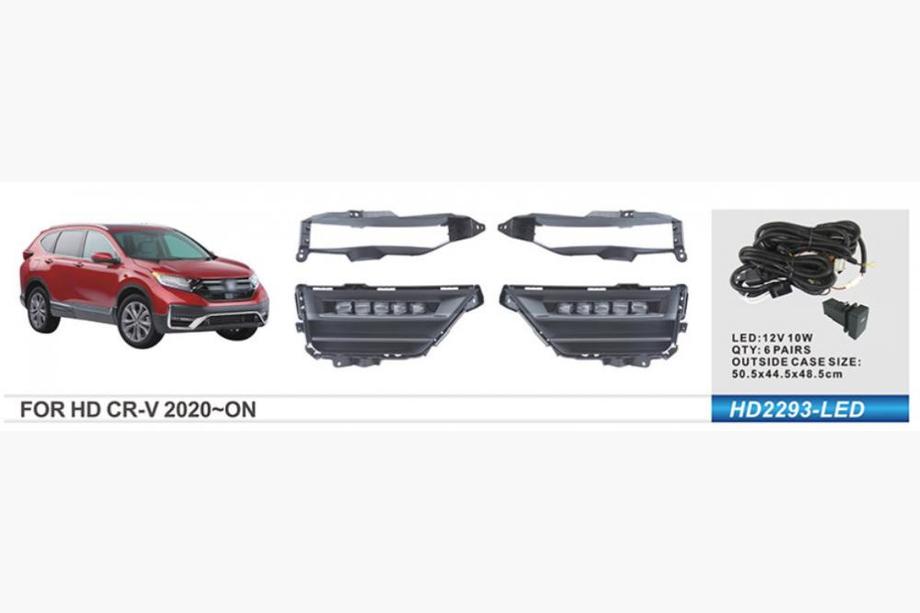Honda CRV 2017–2022 Dimljus 2019-2022 US-type (LED V2) Image