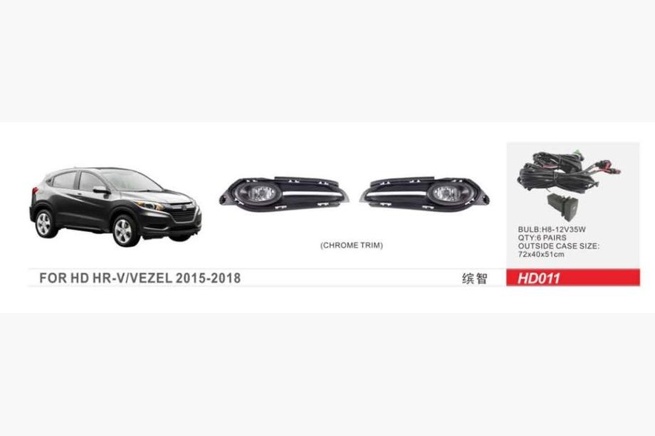 Honda HR-V 2014–2021 Dimljus 2015-2018 (halogen) Image
