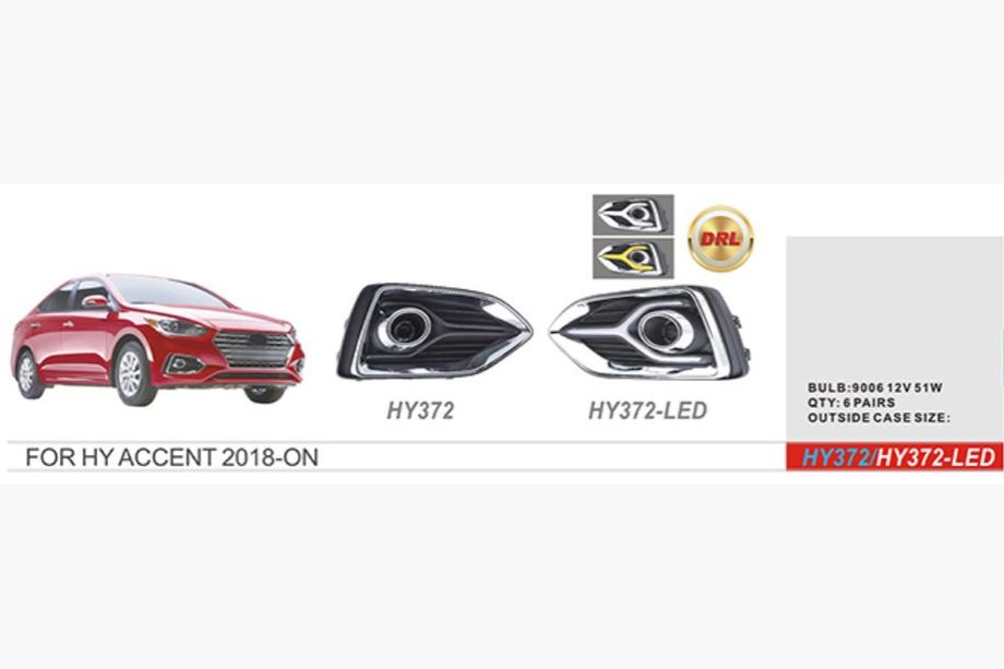 Hyundai Accent 2017–2023 Dimljus (halogen) Image