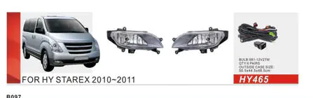 Hyundai H300, H1, Starex 2008–2020 Dimljus (halogen) foto 1