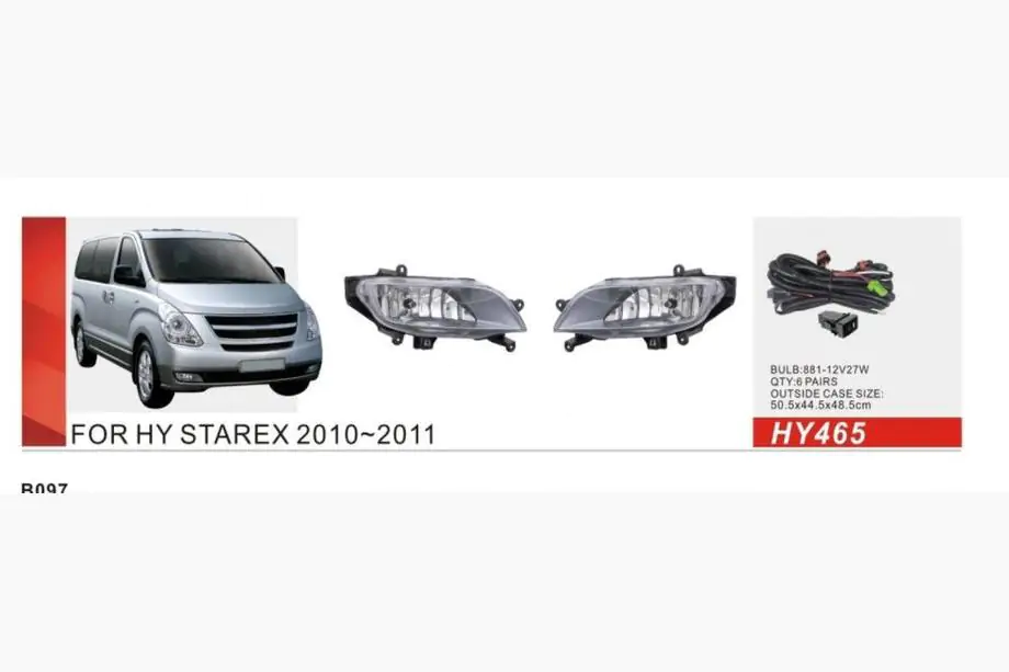 Hyundai H300, H1, Starex 2008–2020 Dimljus (halogen) Image