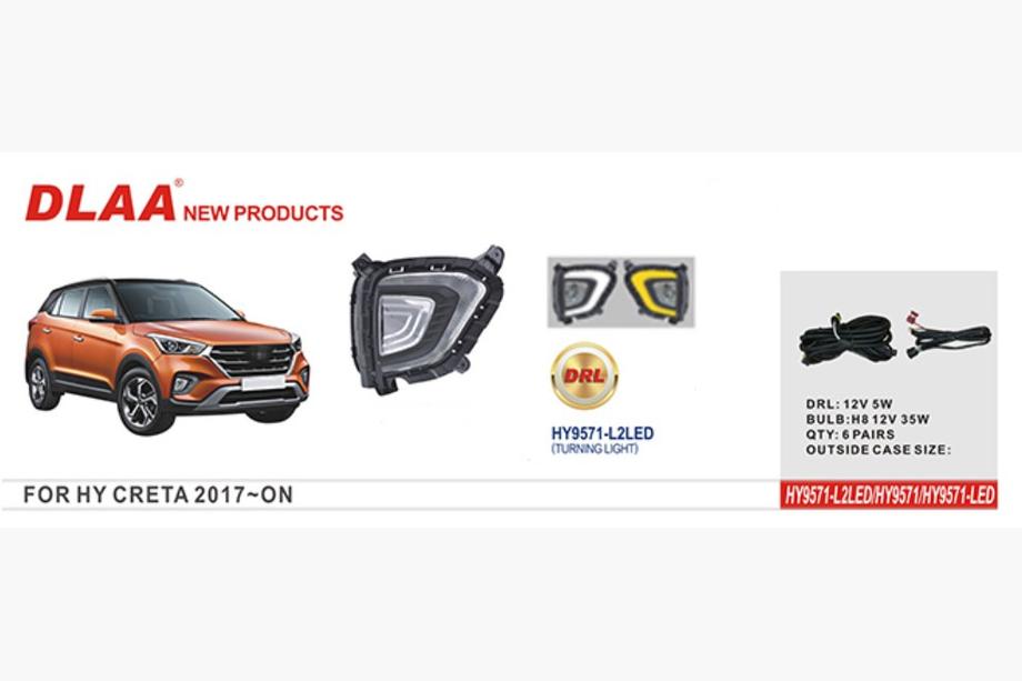 Hyundai Creta 2014–2020 LED-dimljus Image
