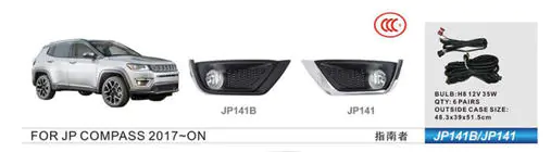Jeep Compass 2016– Dimljus (halogen) foto 1