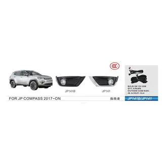 Dimljus (halogen) Jeep Compass 2016–