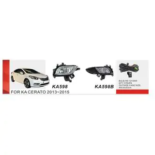 Dimljus 2013-2015 (halogen) Kia Cerato 3 2013–2018
