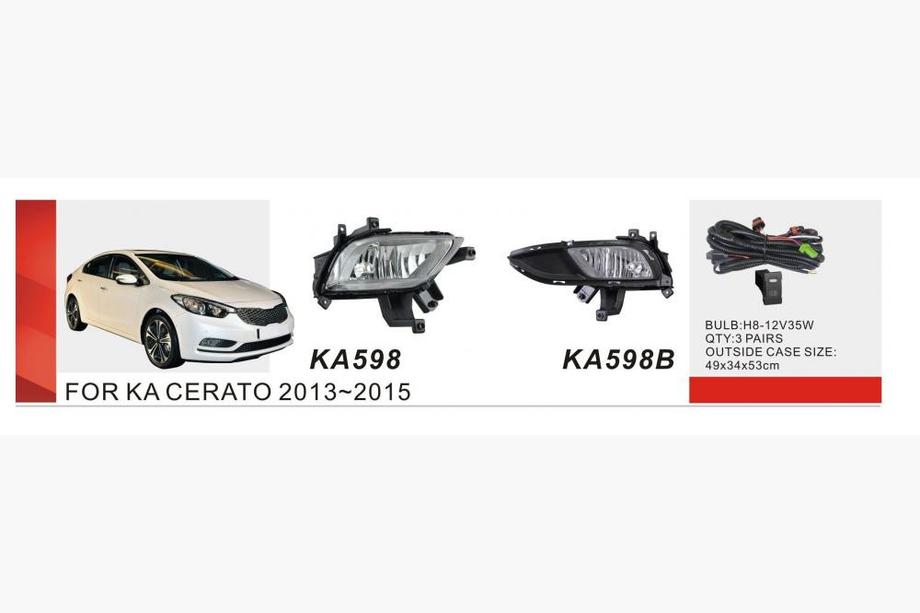 Kia Cerato 3 2013–2018 Dimljus 2013-2015 (halogen) Image