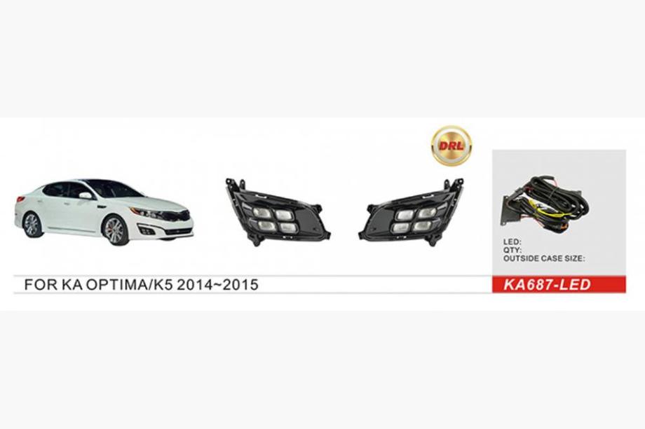 Kia Optima 2010–2016 Dimljus 2013-2015 (halogen) Image