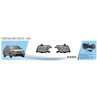 Dimljus 2009-2011 (halogen) Kia Rio 2005–2011