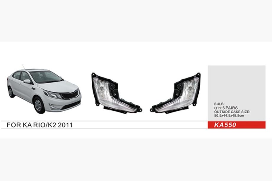 Kia Rio 2012–2017 Dimljus 2012-2014 (halogen) Image