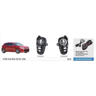 Dimljus (halogen) Kia Rio 2017–