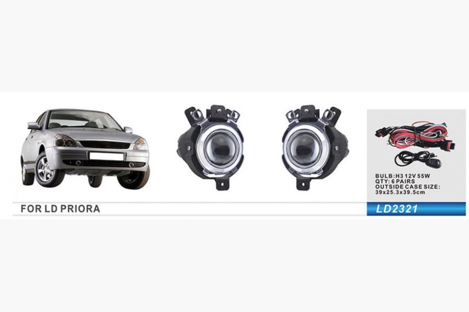 Lada Priora 2007–2018 Dimljus (2 st, halogen) Image