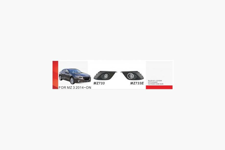 Mazda 3 2013–2019 Dimljus (2 st, halogen) Image