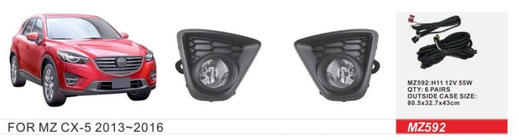 Mazda CX-5 2012–2017 Dimljus (2 st, halogen) foto 1