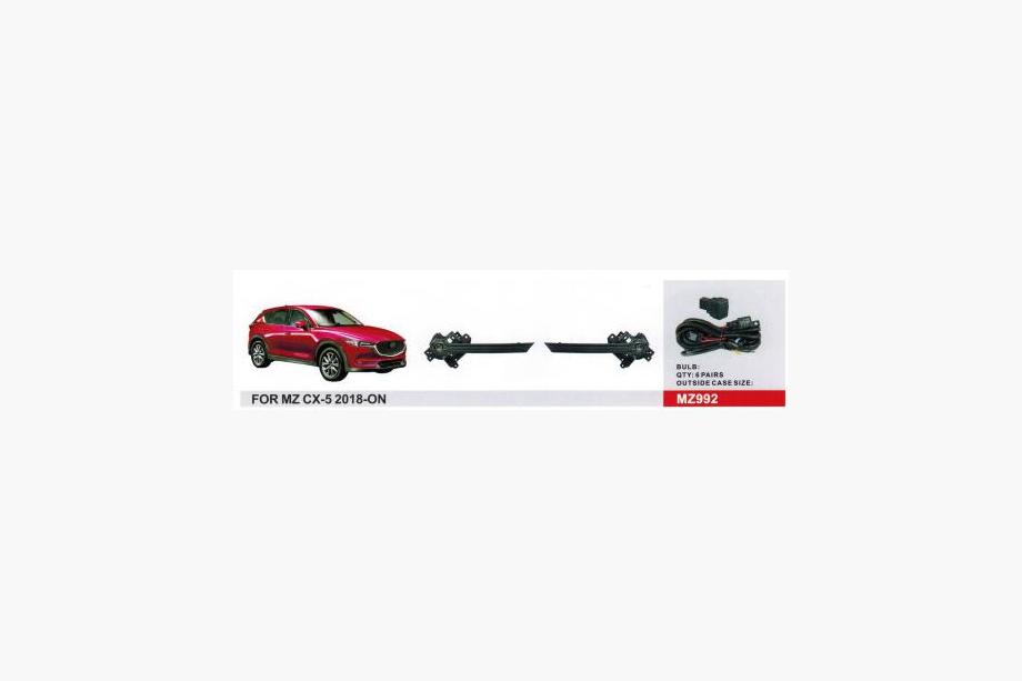 Mazda CX-5 2017–2025 Dimljus (2 st, LED) Image