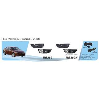 Dimljussats (2 st, halogen) Mitsubishi Lancer X 2008–