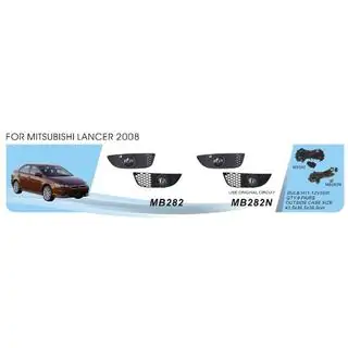 Dimljussats (2 st, halogen) Mitsubishi Lancer X 2008–