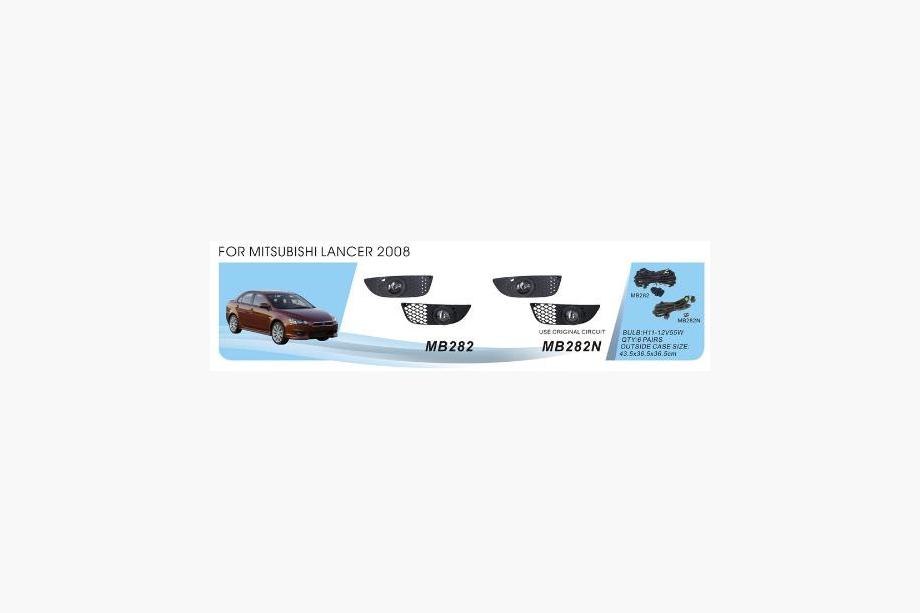 Mitsubishi Lancer X 2008– Dimljussats (2 st, halogen) Image