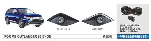 Mitsubishi Outlander 2012–2021 Dimljus 2015-2021 (2 st, halogen) foto 1