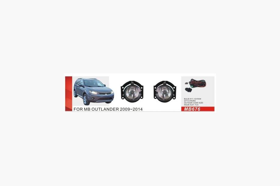 Mitsubishi L200 2015–2024 Dimljus 2015-2019 (2 st, halogen) Image