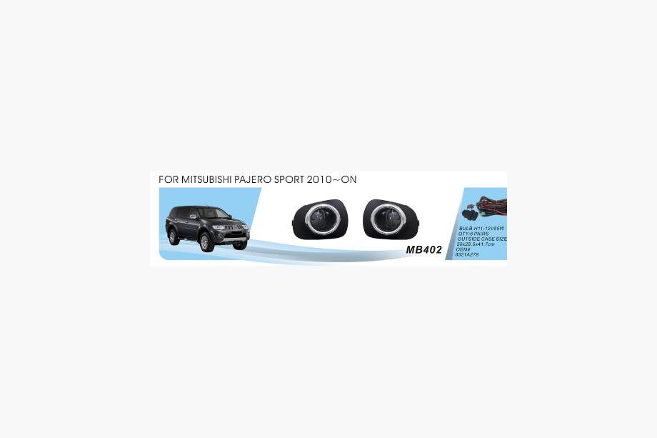 Mitsubishi Pajero Sport 2008–2015 Dimljussats (2 st, halogen) Image