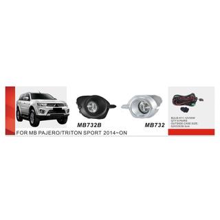 Dimljus 2015-2019 (2 st, halogen) Mitsubishi Pajero Sport 2015–