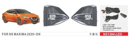 Nissan Maxima 2015–2023 Dimljus 2020-2023 (2 st, LED) foto 1