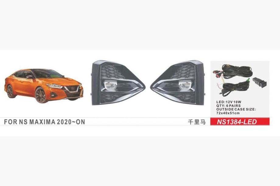 Nissan Maxima 2015–2023 Dimljus 2020-2023 (2 st, LED) Image