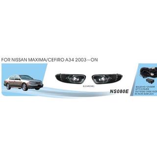Dimljus (2 st, halogen) Nissan Maxima 2000–2004