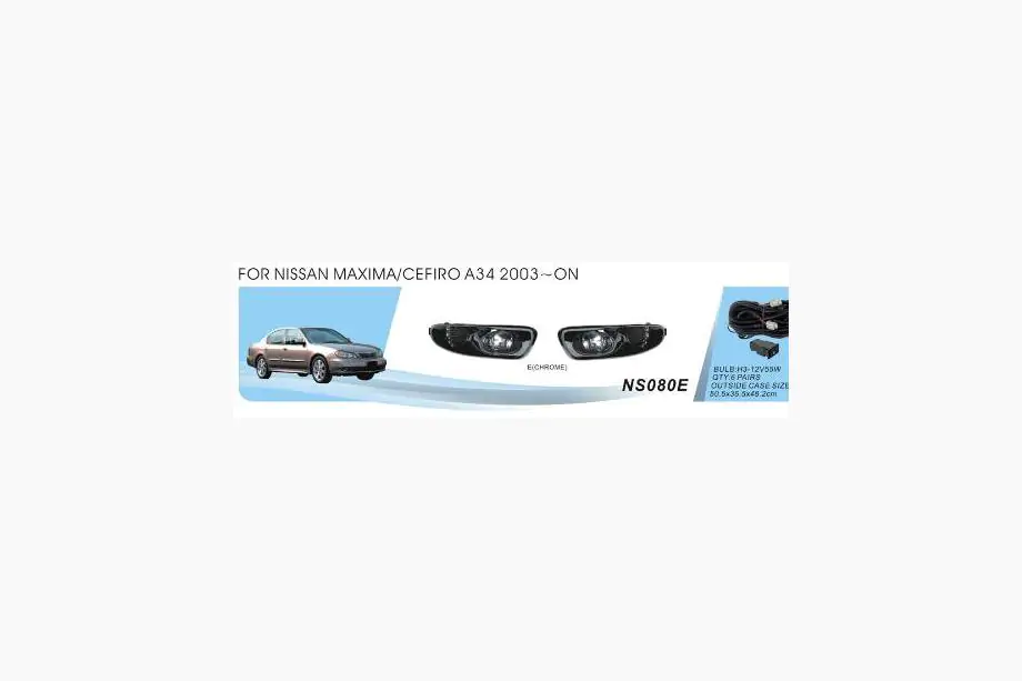 Nissan Maxima 2000–2004 Dimljus (2 st, halogen) Image