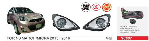 Nissan Micra K13 2011–2016 Dimljus 2013-2016 (2 st, halogen) foto 1