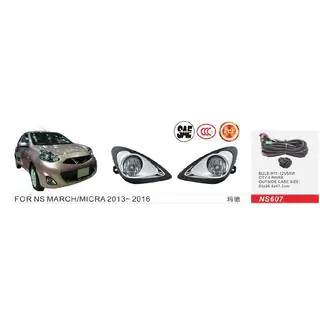 Dimljus 2013-2016 (2 st, halogen) Nissan Micra K13 2011–2016