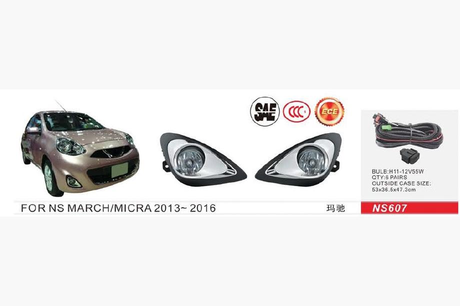 Nissan Micra K13 2011–2016 Dimljus 2013-2016 (2 st, halogen) Image