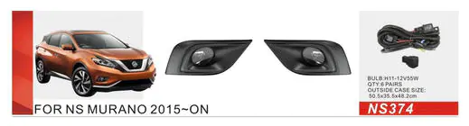 Nissan Murano 2014– Dimljus 2014-2018 (2 st, halogen) foto 1