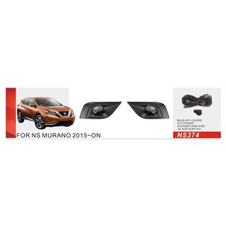 Dimljus 2014-2018 (2 st, halogen) Nissan Murano 2014–