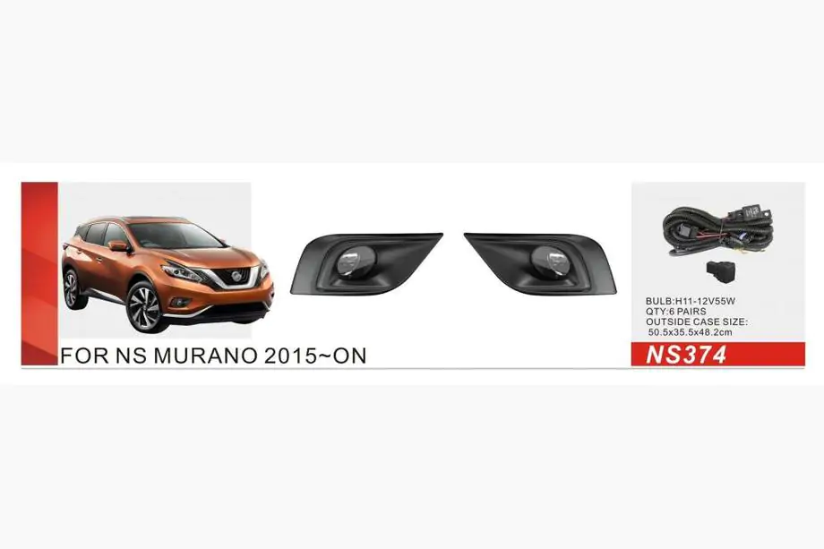 Nissan Murano 2014– Dimljus 2014-2018 (2 st, halogen) Image