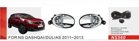 Nissan Qashqai 2010–2014 Dimljus (2 st, halogen) foto 1