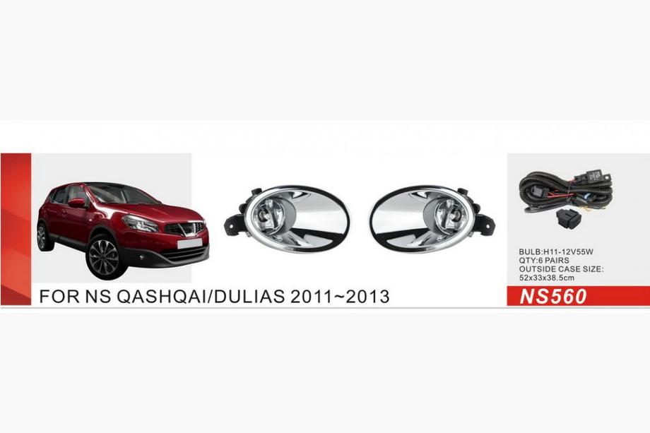 Nissan Qashqai 2010–2014 Dimljus (2 st, halogen) Image