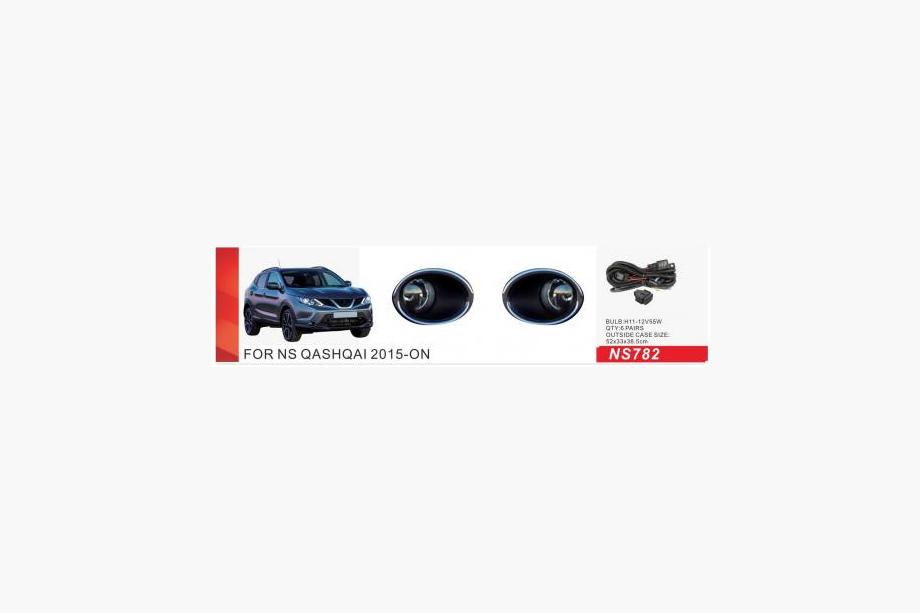 Nissan Qashqai 2014–2021 Dimljus 2014-2016 (komplett sats) Image