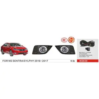 Dimljus 2015-2019 (komplett kit) Nissan Sentra 2012–2019