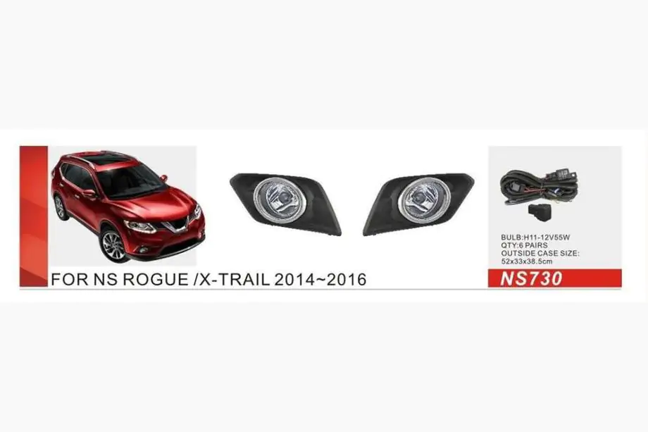 Nissan X-trail T32/Rogue 2014–2021 Dimljus 2014-2016 (komplett sats) Image