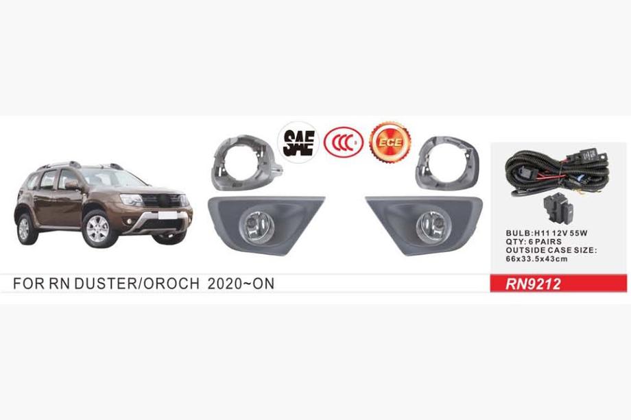 Renault Duster 2008–2017 Dimljus 2015-2018 (2 st, halogen) Image