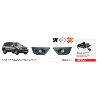 Dimljus 2013-2017 (2 st, halogen) Suzuki Grand Vitara 2005–2017