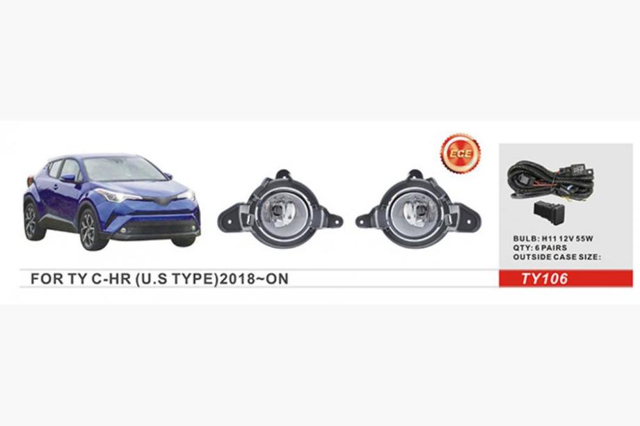 Toyota C-HR 2016–2023 Dimljus US-type (2 st, halogen) Image