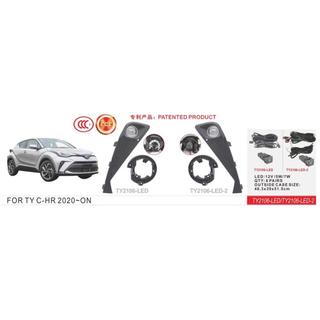 Dimljus 2020+ (2 st, LED) Toyota C-HR 2016–2023