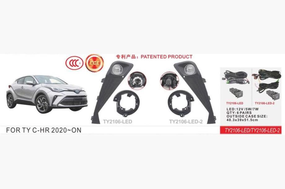 Toyota C-HR 2016–2023 Dimljus 2020+ (2 st, LED) Image